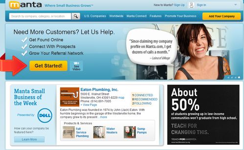 小企业网络社区服务新星Manta获4400万美元投资，推动网络技术推广与数字化赋能