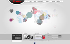 厦门易尔通网络科技 闽南地区网络营销服务的领航者